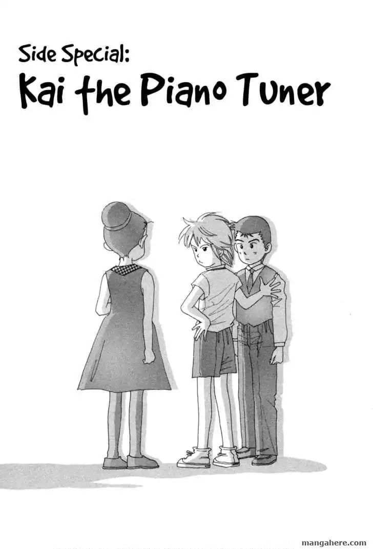 Piano no mori Chapter 72.5 1